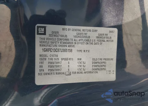 2007 GMC Yukon Sle из США, поврежденный, VIN 1GKFC13C87J365158